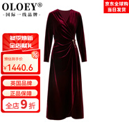 OLOEY國際一線(xiàn)品牌高端紅色絲絨連衣裙女秋冬新款收腰顯瘦長(cháng)裙氣質(zhì)女神 酒紅色 M