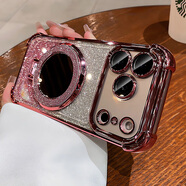 陸桐適用iPhone17手機殼新款帶支架鏡子蘋(píng)果16pormax外殼15鏡頭保護膜14四角防摔氣囊13防刮防磨損12女 【少女粉】四角防摔氣囊閃粉水鉆鏡 iPhone其他型號備注