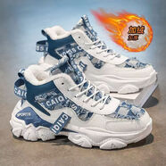 高幫男鞋冬季新款加絨保暖棉鞋青少年學(xué)生運動(dòng)休閑防滑老爹潮鞋子 MR-YL230-1加絨白蘭 42