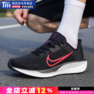 耐克（NIKE）官方艦店跑步鞋 2025冬季新款緩震運動(dòng)鞋輕質(zhì)休閑鞋透氣跑步男鞋 Quest6新上市-黑紅-曬圖退10 43 (275mm) 9.5