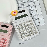 語(yǔ)森憶掌上計算器可愛(ài)ins小巧便攜式迷你計算機學(xué)生隨身小型學(xué)習考試器 鯛魚(yú)燒露比白色多件優(yōu)惠