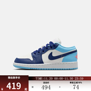 耐克（NIKE）AIR JORDAN 1 LOW (GS)運動(dòng)訓練籃球鞋553560-149 553560-149 37.5