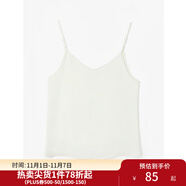 獨(dú)束炫雅小吊帶背心女內(nèi)搭打底寬松無袖大碼上衣短款微胖女孩穿搭 白色 XL