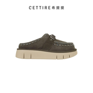 MOU徽標字母圓頭拖鞋 綠色 37