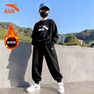 安踏兒童秋冬棉質(zhì)加絨套裝男中大童長(cháng)袖褲子2件套女孩青少年運動(dòng)衣服 基礎黑~基礎黑 【加絨加厚】 160 cm
