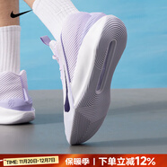 耐克（NIKE）官方艦店男鞋 25冬新款PRECISION等緩震支撐防滑場(chǎng)上實(shí)戰籃球鞋男 G.T. JUMP/葡萄紫 39 (245mm) (245mm)