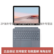 微軟（Microsoft）/ Surface Go 2 M3 8G 128GB 平板電腦二合一 win10 99新go2 M3 8G 128G 店保一年【11 WIFI64以上單機+充電器+原裝鍵盤