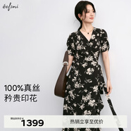 伊芙麗（eifini）伊芙麗真絲V領(lǐng)圍裹式魚(yú)尾擺碎花連衣裙2025夏季新款魚(yú)尾裙子 黑色 M 105-115斤