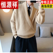 恒源祥（HYX）羊羔韓國秋冬款純色大V領(lǐng)墜垂感個(gè)性毛衣男寬松慵針織羊羔絨毛衫 3371-卡其色【高質(zhì)量】 M