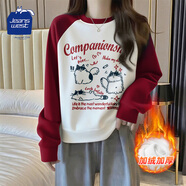 JEANSWEST CLUB真維斯插肩加絨衛衣女秋冬新款長(cháng)袖t恤女慵懶風(fēng)設計感寬松上衣