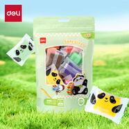 得力12色加贈3袋熊貓超輕粘土幼兒園黏土彩泥橡皮泥美術(shù)手工DIY玩具畢業(yè)兒童節文具生日開(kāi)學(xué)圣誕禮物