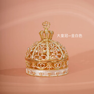 A皇冠琺瑯三金便攜求婚對戒盒小型可愛(ài)首飾耳環(huán)收納盒結婚禮物盒 大皇冠白色