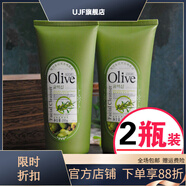 韓伊（Skin Beauty）【官方】橄欖Olive去角質(zhì)清潔乳 去死皮啫喱膏 保濕面部磨砂 2瓶200g去角質(zhì) 共400g