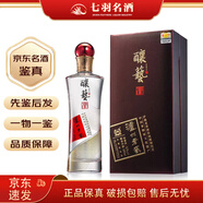 瀘州老窖釀藝 2019版 52度 500ml 濃香型白酒 商務(wù)宴請 1瓶