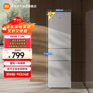 米家小米出品215升三門(mén)小型家用電冰箱 三門(mén)三溫節能安靜運行冷凍冷藏 租房宿舍升級款BCD-215MDM03