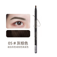名色好妝新款硬芯眉筆化妝師專(zhuān)用帶眉刷防水防汗持久留色拉線(xiàn)好妝眉筆 5號灰棕色 5.3g
