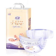 安兒樂(lè )（Anerle）特柔小輕芯拉拉褲S/M/L/XL超薄嬰兒尿布男女寶寶紙尿褲 紙尿褲L碼54片 1包