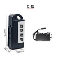 工馬新國標(biāo)48v鋰電池臺鈴雅迪通用20ah外賣大容量廠家直銷手提式電瓶 48v18ahC款