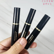 卡姿蘭（Carslan） 卡姿蘭睫毛膏小樣防水不暈染纖長(cháng)濃密卷翹大眼睛睫毛膏小樣 【睫毛膏3支】【刮碼出售】 3g