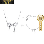 法蔻（farcoko）蝴蝶結銀項鏈女吊墜小清新鎖骨鏈新品生日禮物送女友老婆 兩件套（項鏈+手鏈）