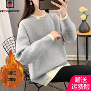 AEMAPE秋冬季新款假兩件毛衣女寬松外穿加厚加絨套頭中長(cháng)款針織衫上衣潮 灰色 L 建議110-120斤