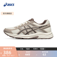 亞瑟士ASICS女鞋網(wǎng)面跑鞋百搭緩震運動(dòng)鞋透氣跑步鞋 GEL-CONTEND 4 白色/棕色 36