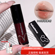 KAKASHOW水光唇蜜唇膏清透滋潤不粘膩水光口紅鏡面嘟嘟唇生日禮物女生 04#俘獲黎明 1.8g
