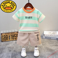 G.DUCKKIDS男孩洋氣夏裝童裝1歲男童套裝2寶寶夏天帥氣3小童純棉4夏季衣服 綠色 120 cm