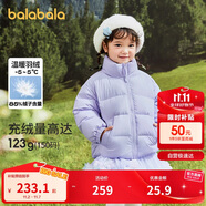 巴拉巴拉兒童羽絨服男童寶寶童裝女童冬裝親子裝洋氣外套208424107220