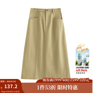 茵曼（INMAN）復(fù)古通勤開叉半身裙女百搭舒適全棉中長(zhǎng)A字裙子 土卡其 L