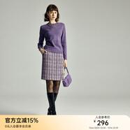 顏域小香風(fēng)半身裙女2025新款冬季復(fù)古時(shí)尚中長(zhǎng)款格子毛呢裙子 紫色 M/38
