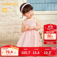 巴拉巴拉女童連衣裙寶寶裙子?jì)雰汗魅?024夏裝兒童洋氣甜美208224111025