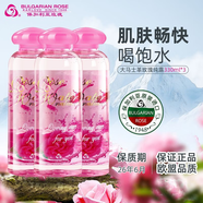 保加利亞玫瑰（BULGARIA ROSE） 純露花水330mlx2 補水保濕大馬士革玫瑰純露花水 噴霧