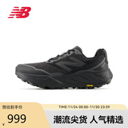 NEW BALANCE25年 Hierro v9男鞋舒適緩沖運動(dòng)越野跑步鞋MTHIERZ9 42