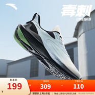 安踏（ANTA）毒刺丨運動(dòng)鞋男男鞋軟底緩震跑步鞋男 象牙白/幻景藍/黑-3 39 (男)