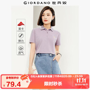 佐丹奴短袖Polo衫女萊卡棉珠地布元?dú)庑〈汤C翻領(lǐng)上衣05315390