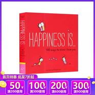 幸福是表達我愛你的500種方式Happiness is 500 Ways to Show I Love You心靈雞湯治愈系英文原版繪本Lisa Swerling 綠山墻