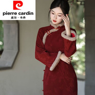 皮爾卡丹（pierre cardin）中式紅色旗袍2025新款冬季繡花長(cháng)款敬酒加絨加厚訂婚年輕款連衣裙 Q-復古紅針織繡花長(cháng)款單層  長(cháng)120 加絨 S