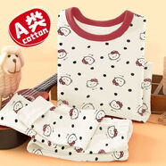 Hello Kitty女童純棉保暖內衣凱蒂貓2025新款兒童秋衣秋褲春秋女寶寶線(xiàn)衣線(xiàn)褲 KT貓 90 cm【建議身高80-90cm】