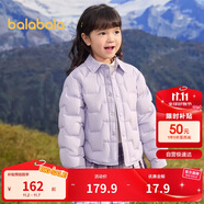 巴拉巴拉兒童羽絨服冬季男女童保暖輕薄外套24107207