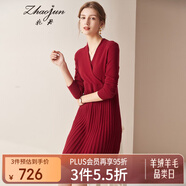 兆君秋冬交叉V領(lǐng)中長(cháng)款羊絨連衣裙女 收腰修身百搭毛衣針織連衣裙 暗棗紅 XL