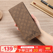 馬莎蘭緹（MashaLanti）錢包男士長(zhǎng)款錢夾超薄卡包證件包零錢包高端生日禮物送男友老公