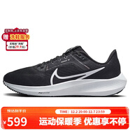 耐克NIKE跑步鞋女飛馬40氣墊PEGASUS 40運動(dòng)鞋DV3854-001黑白37.5