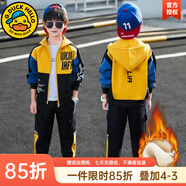 G.DUCKKIDS童裝男童套裝春秋季兒童秋裝套裝中大童小男孩衣服學(xué)生運動(dòng)兩件套 黃色加絨-秋冬款 150 建議12-13歲【135-145cm】