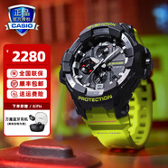 卡西歐（CASIO）G-SHOCK大泥王三重感應六局太陽(yáng)能男表戶(hù)外運動(dòng)GWG-1000 GR-B300RY-1A9PR