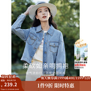 茵曼（INMAN）章若楠同款復(fù)古休閑短款牛仔外套長(zhǎng)袖上衣 牛仔藍(lán)-18518171 M