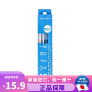 資生堂（Shiseido） 日本原裝  prepare面部刮毛刀L型/T型 多規(guī)格裝3支/5支可選 面部修眉毛刀L型 5支裝
