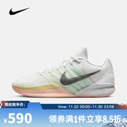 耐克（NIKE）【滔搏運動(dòng)】2025年女子SABRINA 3 EP籃球鞋 HF2882-100 41