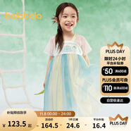 巴拉巴拉女童連衣裙兒童裙子夏裝刺繡國風(fēng)漢服襦裙新中式208225111032