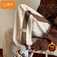 棉致加絨加厚褲子女秋冬季新款寬松小個(gè)子衛褲束腳運動(dòng)休閑褲女 卡其色【k061加絨高品質(zhì)】 XL 120-140斤